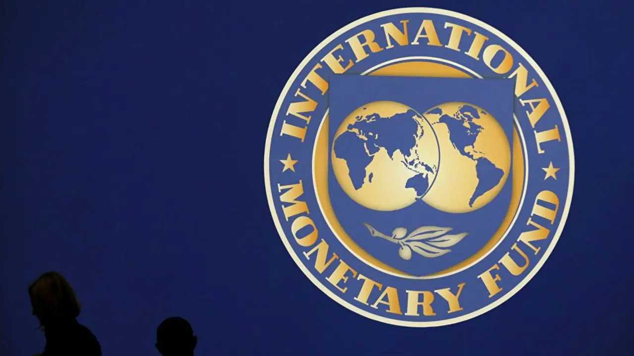 Logo del FMI.