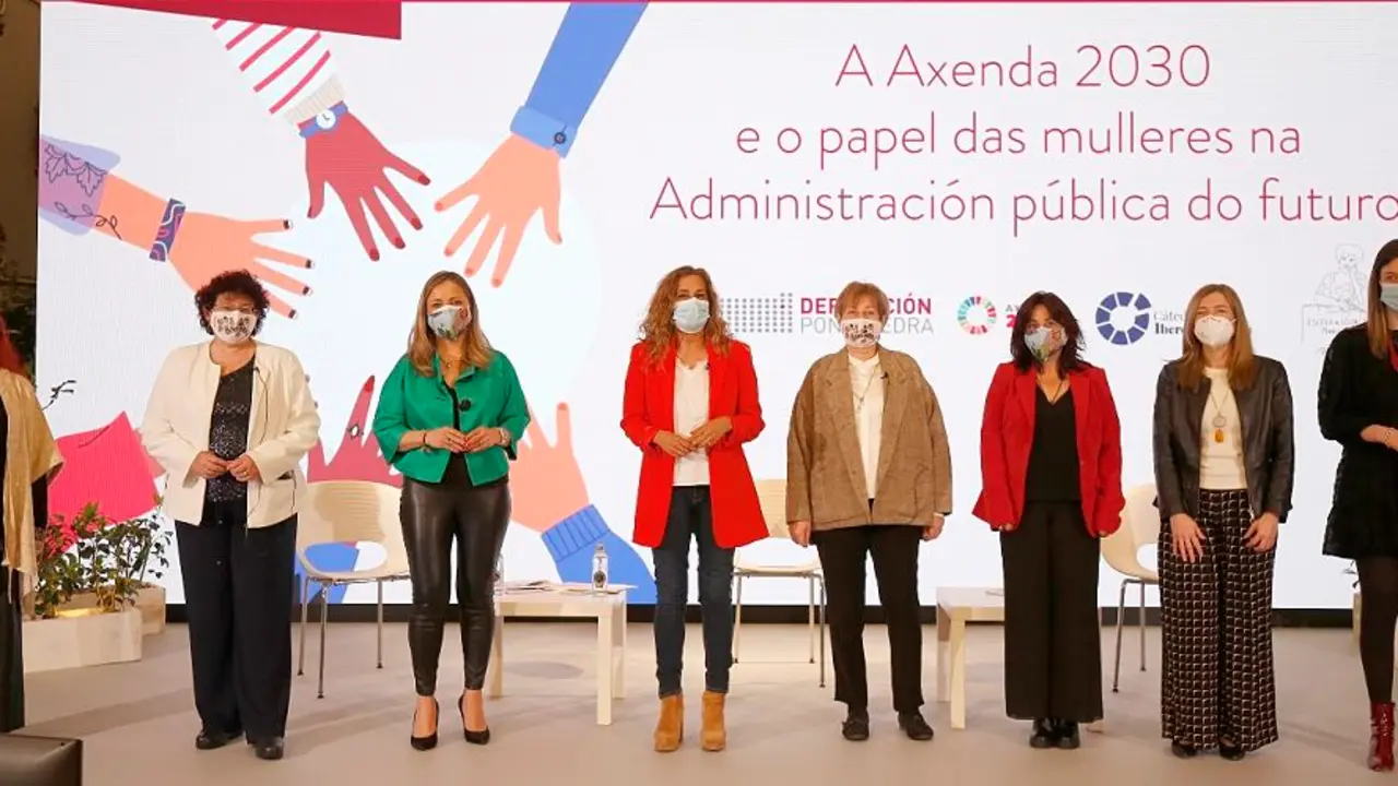 Participantes na xornada Axenda 2030 e o papel das mulleres na administraci&oacute;n p&uacute;blica do futuro. / Mundiario