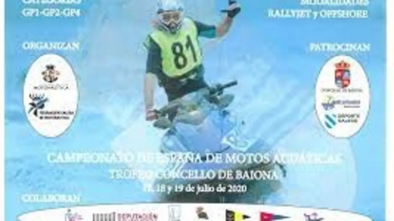 Cartel del Campeonato de Espa&ntilde;a de Motos Acu&aacute;ticas.