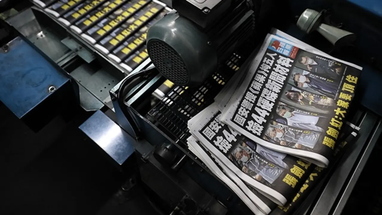 Impresi&oacute;n de Apple Daily. / en.appledaily.com