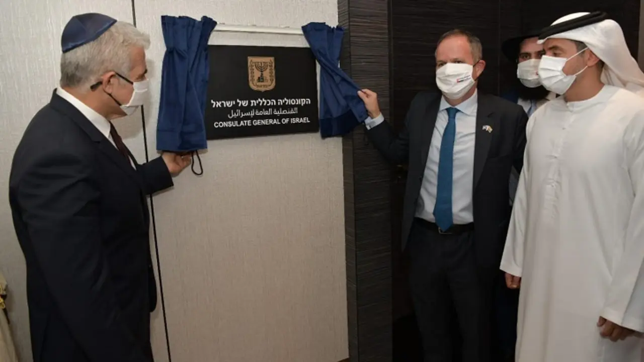 Inauguraci&oacute;n de la embajada de Israel en Emiratos &Aacute;rabes Unidos. / Twitter.com @yairlapid