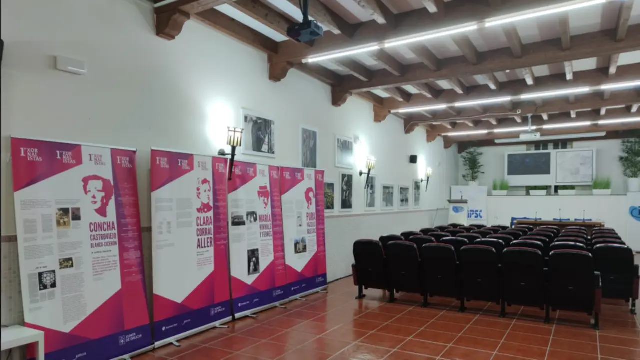 Centro Internacional de Prensa de Galicia. / Mundiario