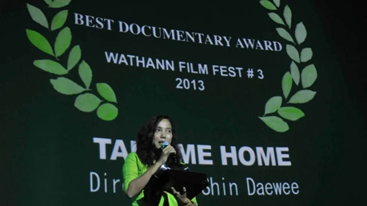 Shin Daewe, directora. /RRSS