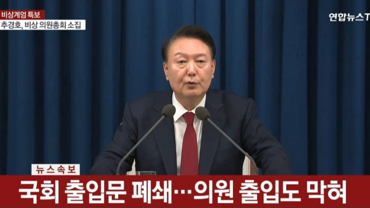 Yoon Suk-yeol, presidente de Corea del Sur. / RR.SS.