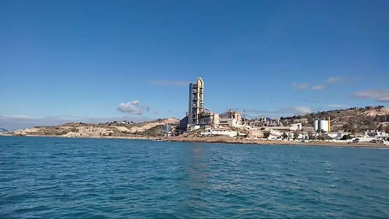 La Ara&ntilde;a. M&aacute;laga
