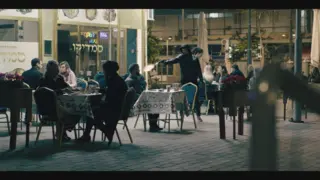 Imagen oficial de Manayek. / Filmin