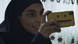 Sonne, pel&iacute;cula, / Filmin
