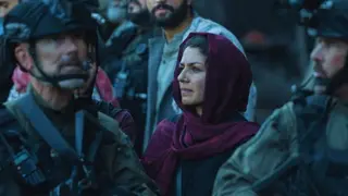 La Unidad: Kabul