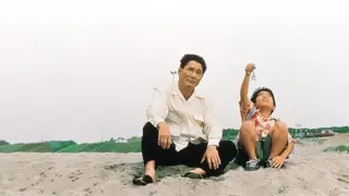 El verano de Kikujiro./ El Diario vasco