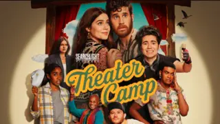 El campamento de teatro. / Disney plus