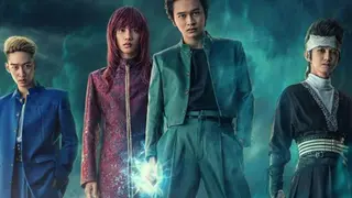 Yu Yu Hakusho. / Netflix.