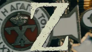 Z, pel&iacute;cula de 1969