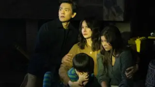 Afraid, blumhouse. / RRSS