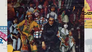 El Circo de los Muchachos, p&oacute;ster. / Prime Video
