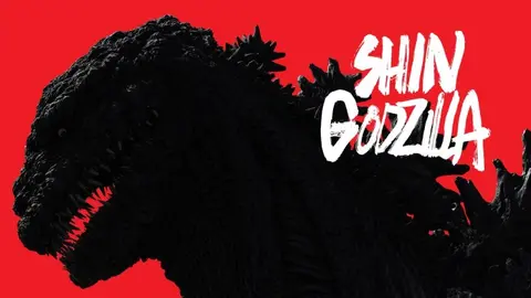 Godzilla. / crunchyroll.com