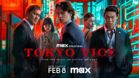 Tokyo vice 2. / Hbo Max