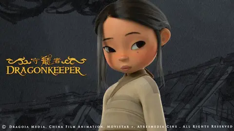 Dragonkeeper, teaser. / RR SS