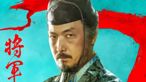 Takehiro Hira en Shogun. / RRSS