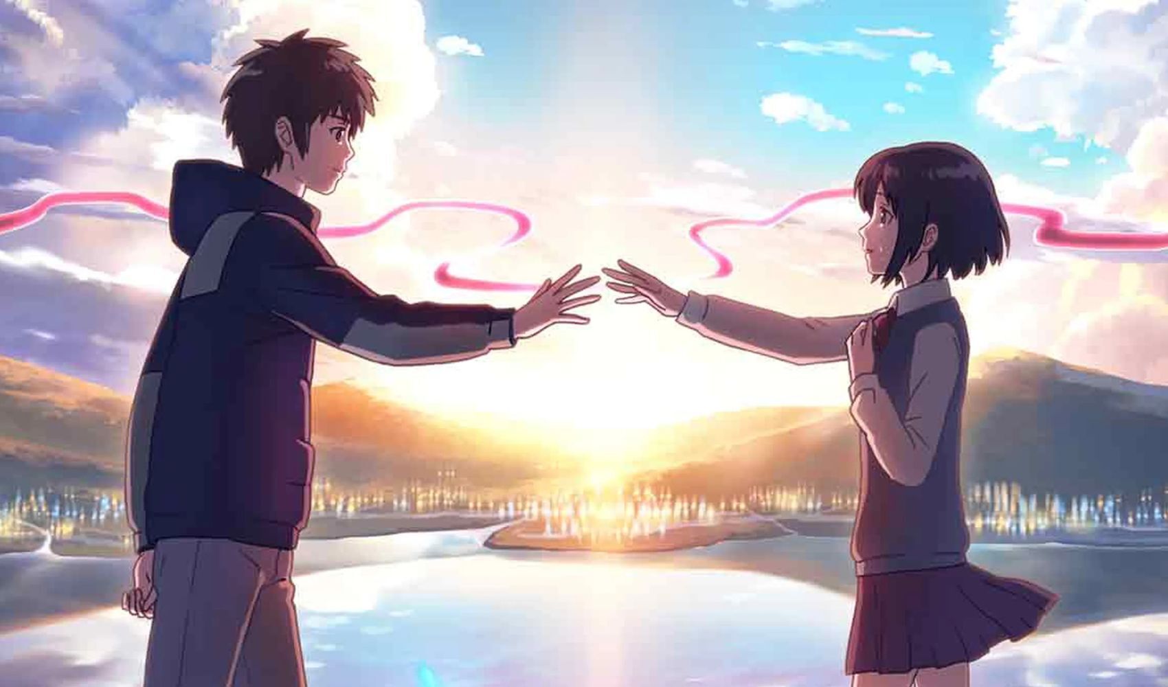 Your Name. / Productora.