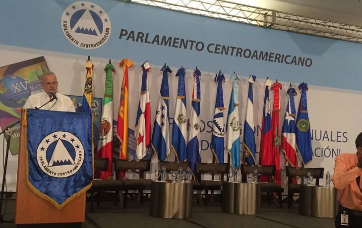 Parlamento Centroamericano. / Mundiario