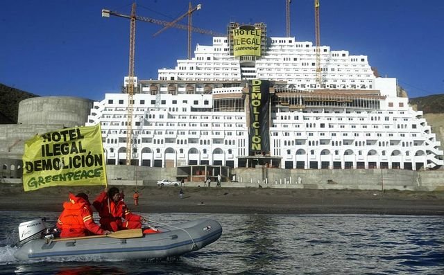 2005hotel [640x480]
