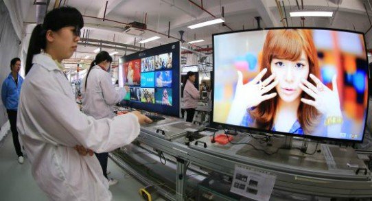 Tecnología china. RR SS