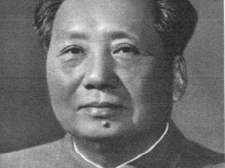 mao