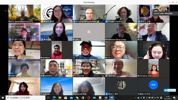 Asamblea on-line de Amigos del Camino chinos