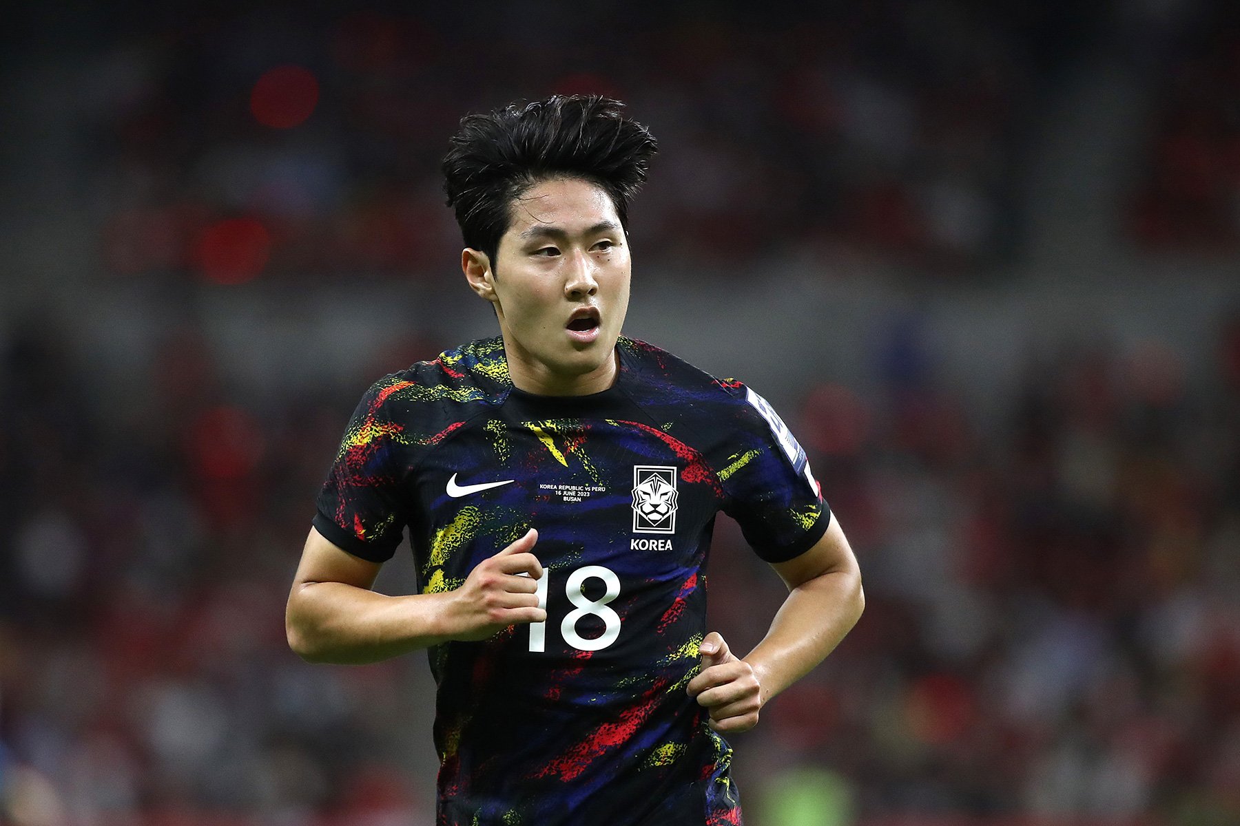 Kang-in Lee con la camiseta de Corea del Sur. / @Twitter