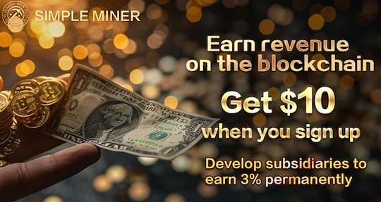 simple miner.