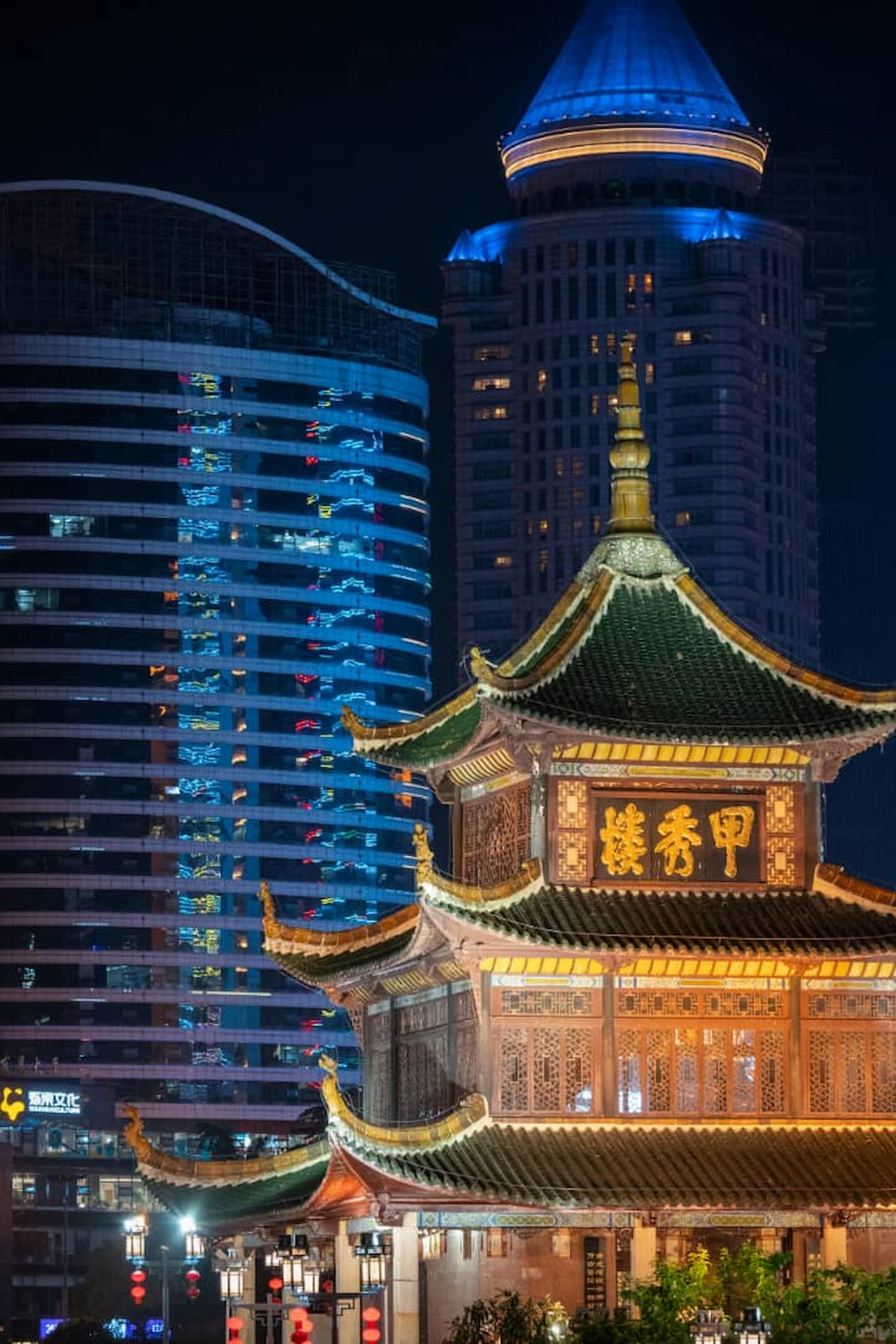 En poco más de una década, las ciudades chinas se han transformado en modernos centros urbanos y nodos del comercio mundial. / Archivo del Autor.