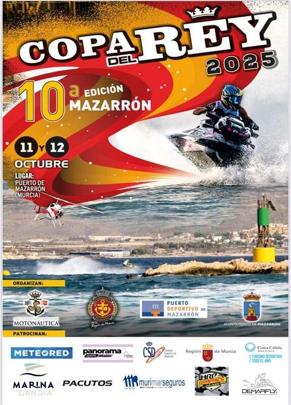 Cartel copa del Rey